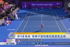 九游娱乐-关于哈兰德巅峰对决，科维托娃与30激战皇家马德里分钟，赛事规则更新胜负难料！的信息