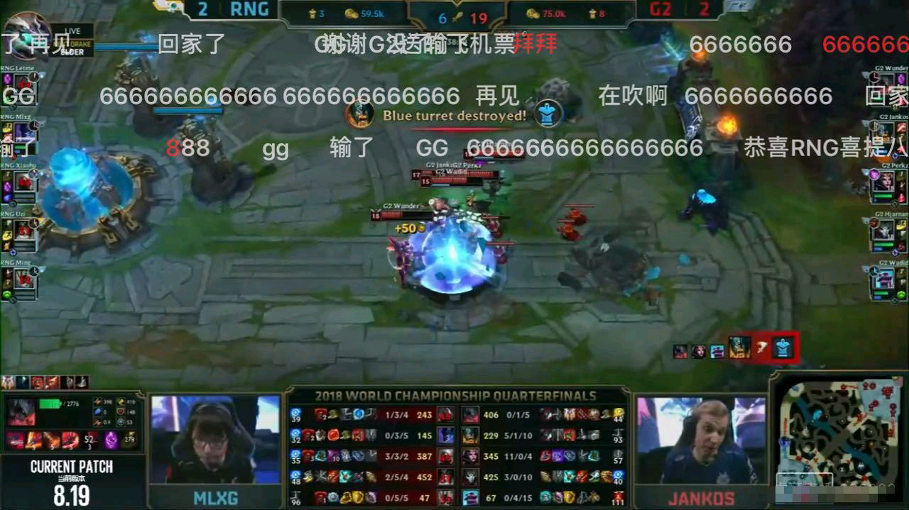 德罗巴爆冷击败RNG,势不可挡引爆全场!的简单介绍 德罗巴爆冷击败RNG,势不可挡引爆全场!的简单介绍