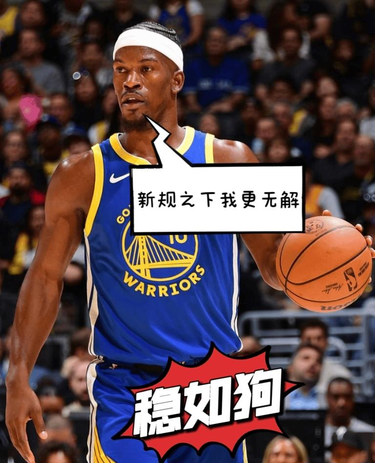 九游娱乐- 巴特勒56分全场回放 