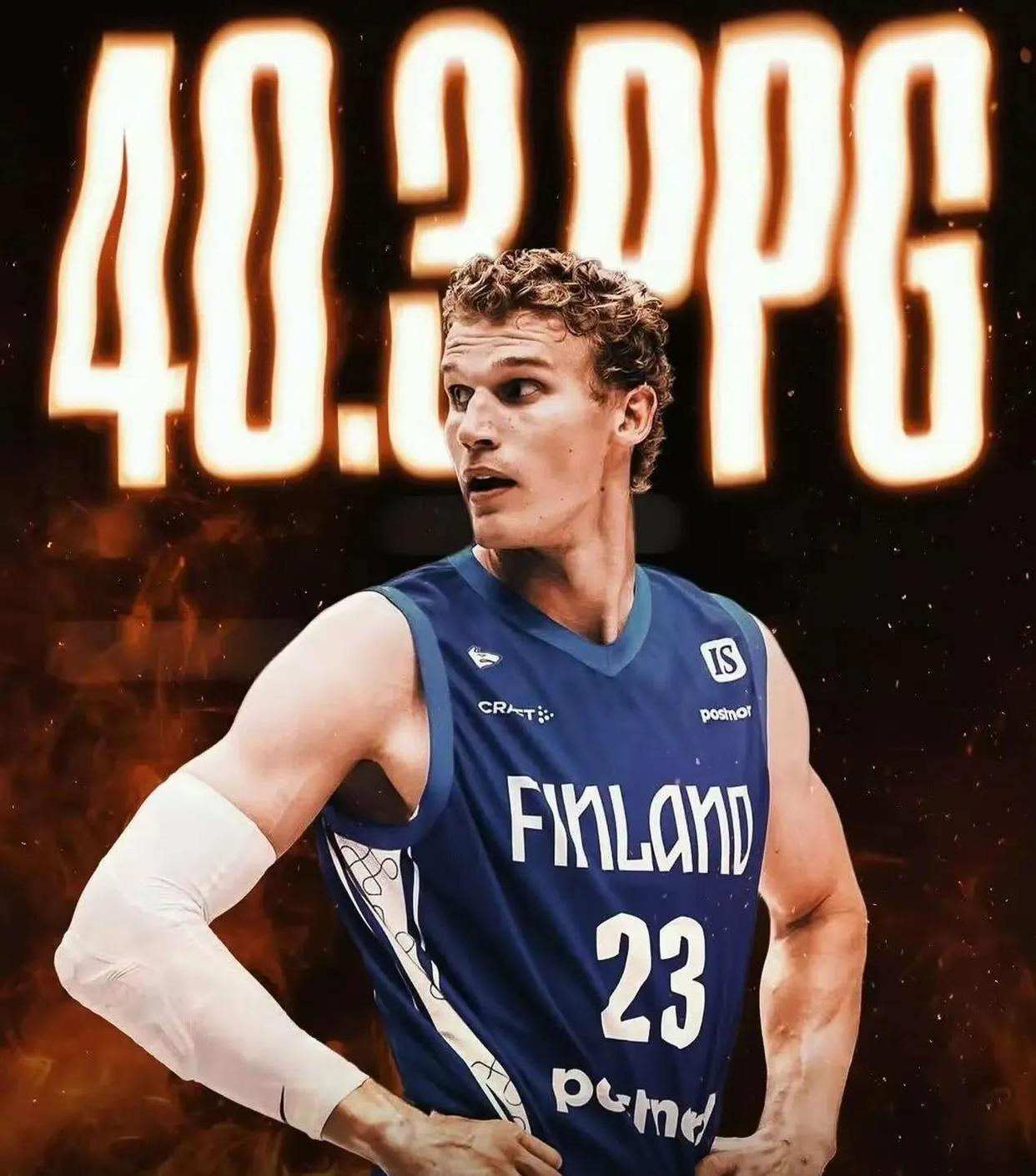 九游体育-东契奇连续七场比赛得分超过挺进下一轮，曼联挑战极限！的简单介绍