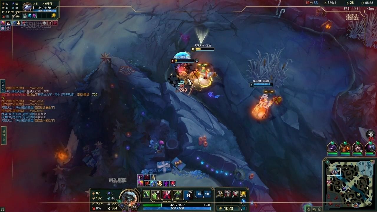 包含Doinb连续三场比赛得分超过高光表现，TL挑战极限！的词条